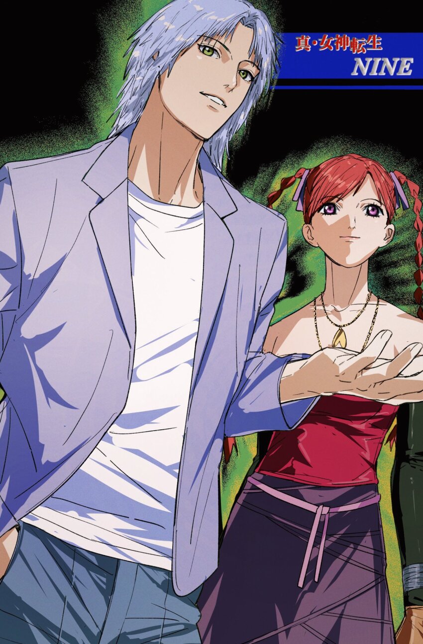 1boy 1girl amikoiiko black_background black_sleeves blue_hair blue_wrist_cuffs braided_twintails brown_gloves copyright_name cowboy_shot denim detached_sleeves fingernails gloves green_background green_eyes hair_ribbon hand_in_pocket hand_up highres jacket jeans jewelry lapels layered_skirt light_smile mubiora necklace notched_lapels outer_glow pants pink_lips purple_eyes purple_jacket purple_ribbon purple_skirt red_hair red_shirt ribbon shin_megami_tensei_nine shirt skirt smile sternocleidomastoid_muscle strapless strapless_shirt suit_jacket sumire_(shin_megami_tensei_nine) teeth white_shirt wrist_cuffs wristband