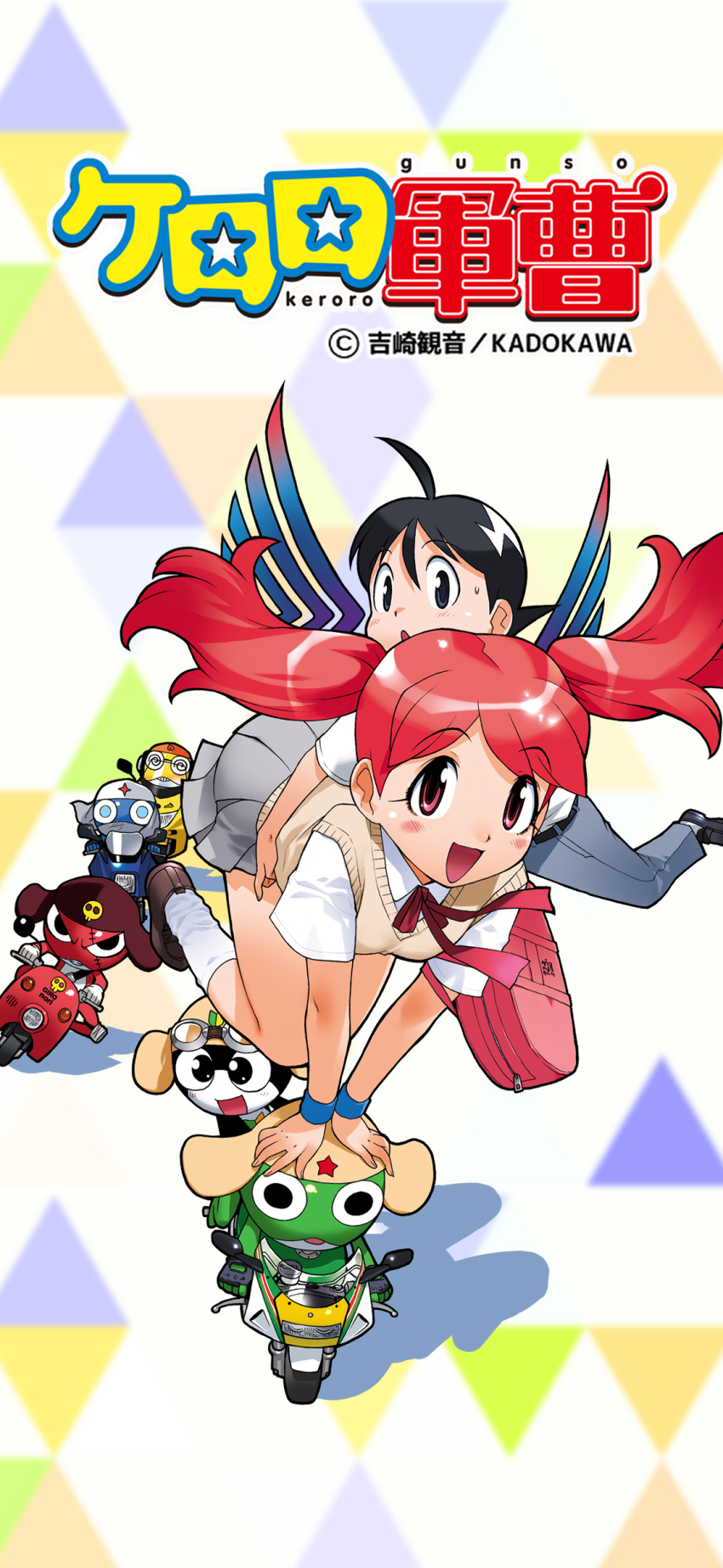 absurdres bag black_eyes black_hair bow bowtie cardigan copyright_name dororo_(keroro_gunsou) frog giroro hat highres hinata_fuyuki hinata_natsumi keroro keroro_gunsou kururu_(keroro_gunsou) long_hair looking_at_viewer motor_vehicle official_art official_wallpaper pants pink_eyes pink_hair shirt shoes short_hair simple_background skirt socks tamama twintails wings wristband yoshizaki_mine