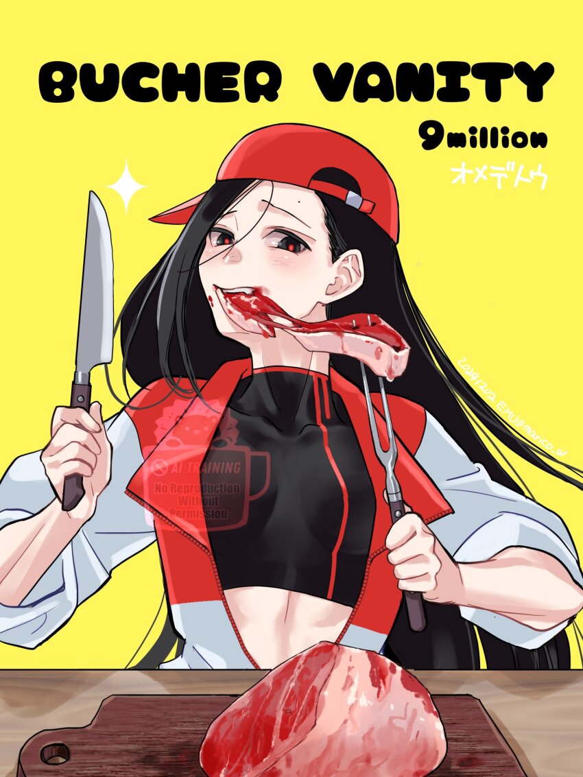 1girl backwards_hat black_eyes black_hair black_shirt breasts butcher_vanity_(synthesizer_v) clenched_hand crop_top eating emu_(marico_w) food food_in_mouth fork hat highres holding holding_fork holding_knife jacket knife long_hair meat medium_breasts midriff mole mole_above_eye no_to_ai_generated_images_(alexander_nanitchkov) open_clothes open_jacket red_hat red_pupils red_trim shirt simple_background solo song_name synthesizer_v table white_jacket yellow_background yi_xi_(synthesizer_v)