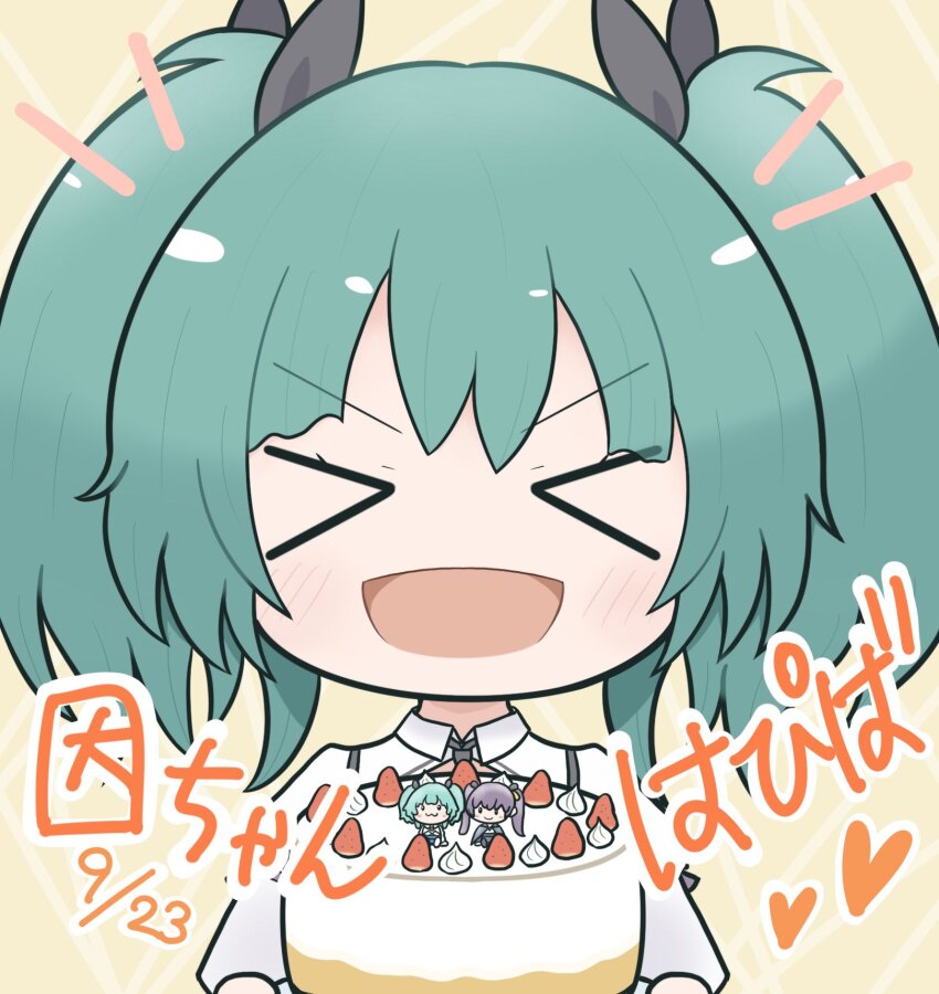 &gt;_&lt; 1girl :d aqua_hair assault_lily birthday_cake black_necktie black_ribbon blush cake character_doll character_name chibi closed_eyes collared_shirt commentary dated facing_viewer food hair_ribbon hands_up happa_no_tanupon happy_birthday heart highres hishida_haru long_sleeves medium_hair necktie odaiba_girls_high_school_uniform open_mouth ribbon school_uniform shirt simple_background smile solo suzuki_chinami translated twintails upper_body v-shaped_eyebrows white_shirt yellow_background