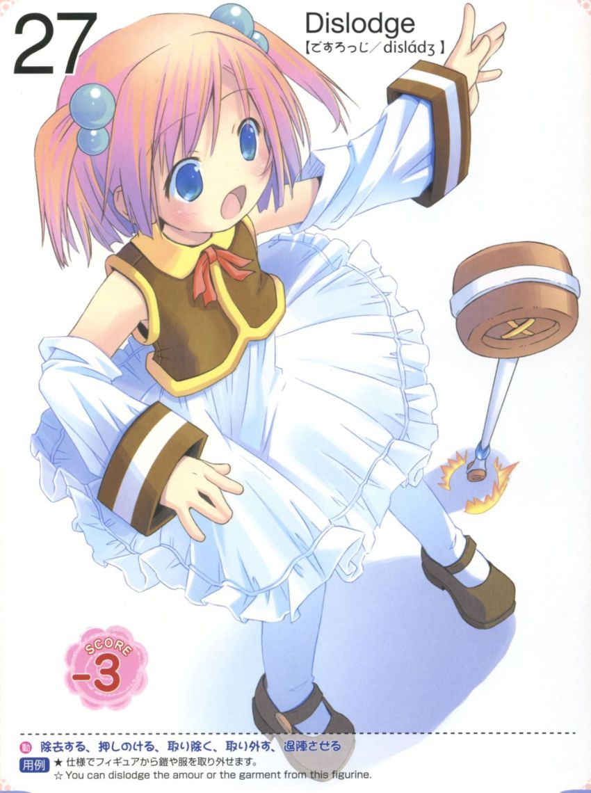 00s 1girl english_text engrish_text female_focus hair_bobbles hair_ornament highres moetan nijihara_ink pink_hair pop queen&#039;s_blade queen&#039;s_gate ranguage solo thighhighs