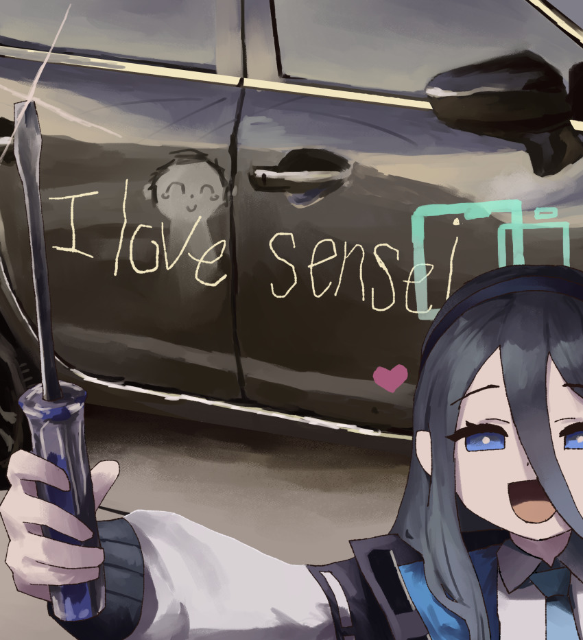 1boy 1girl :d absurdres aris_(blue_archive) black_hair blue_archive blue_eyes blue_halo blue_necktie car commentary damaged doodle_sensei_(blue_archive) english_commentary hairband halo heart highres holding holding_screwdriver jacket kai_xin looking_at_viewer meme motor_vehicle necktie open_mouth school_uniform screwdriver sensei_(blue_archive) smile vandalism white_jacket
