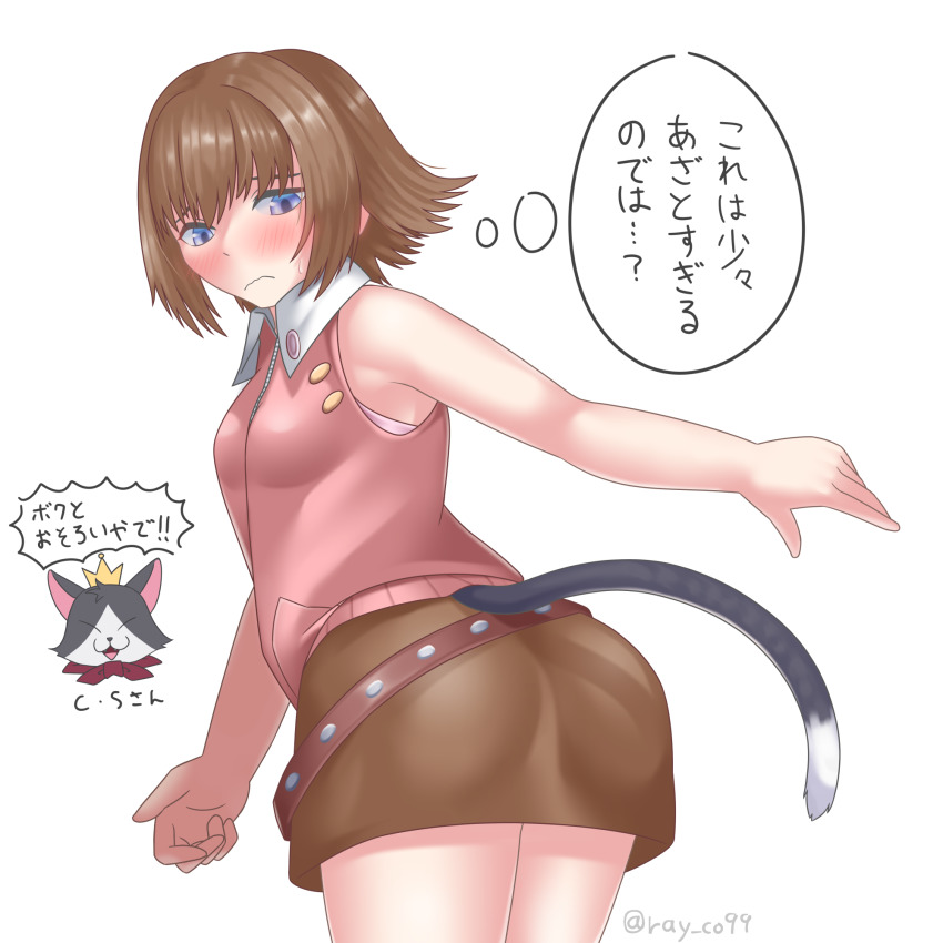 1girl 1other artist_name ass bare_shoulders blue_eyes blush breasts brown_hair cait_sith_(final_fantasy) cat cat_tail dirge_of_cerberus_final_fantasy_vii embarrassed final_fantasy final_fantasy_vii from_behind highres looking_back looking_down ray_co99 shelke_the_transparent short_hair sideboob skirt small_breasts smile square_enix tail translation_request
