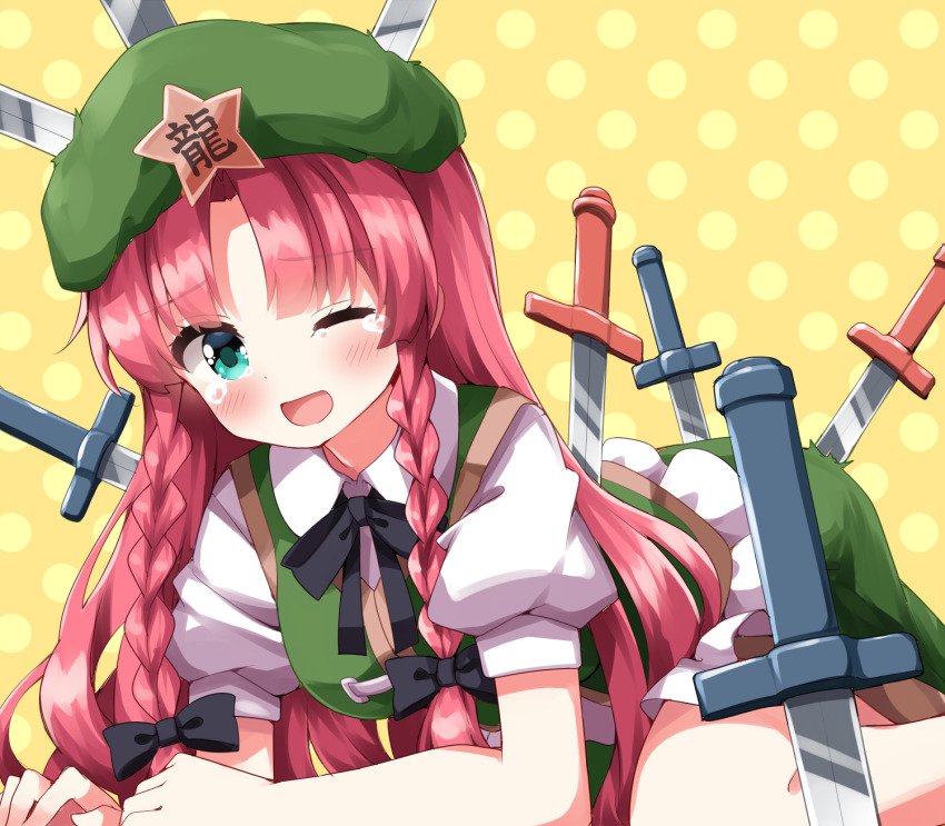 1girl all_fours aqua_eyes beret black_bow black_bowtie blush bow bowtie braid collared_shirt commentary_request feet_out_of_frame frilled_vest frills green_hat green_skirt green_vest hair_bow hair_intakes hair_ornament hat highres hong_meiling knife knife_in_head knifed long_hair looking_at_viewer object_through_head one_eye_closed open_mouth parted_bangs polka_dot polka_dot_background puffy_short_sleeves puffy_sleeves red_hair ruu_(tksymkw) shirt short_sleeves side_braids simple_background skirt solo split_mouth star_(symbol) star_hair_ornament tearing_up too_many too_many_knives touhou twin_braids vest weapon white_shirt yellow_background