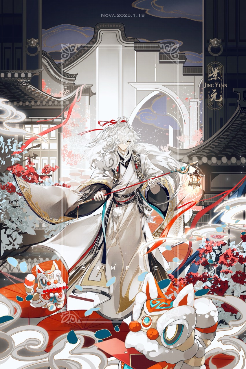 1boy absurdres alternate_costume architecture belt belt_charm black_belt branch building cape character_name chinese_clothes chinese_commentary closed_mouth creature dated diting_(honkai:_star_rail) east_asian_architecture falling_petals flower full_body fur_cape hair_over_one_eye hair_ribbon half_updo hanfu high_ponytail highres holding holding_lantern honkai:_star_rail honkai_(series) jing_yuan lantern leaf light_smile long_hair long_sleeves looking_at_object male_focus mole mole_under_eye nnnnnova petals pom_pom_(clothes) ponytail procreate_(medium) red_flower red_ribbon ribbon robe sample_watermark seigaiha smile smoke solo standing walking watermark white_hair white_hanfu white_robe wide_sleeves yellow_eyes zhijupao