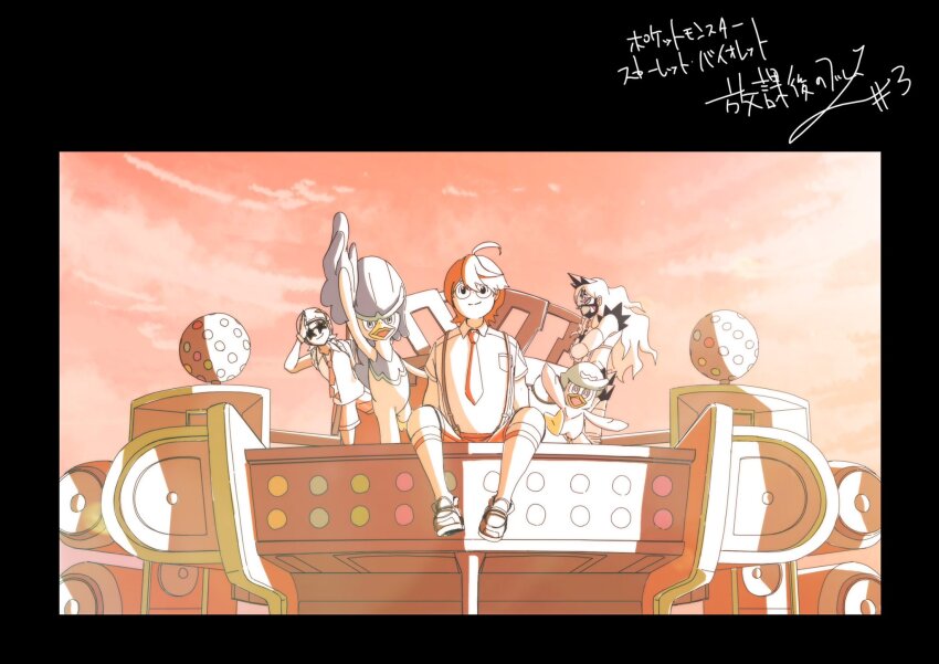 1boy 2girls ahoge carmen_(pokemon) crossed_arms detached_sleeves eri_(pokemon) facepaint glasses gloves helmet highres hohma_(pokemon) long_hair multiple_girls naushikagatobu necktie nintendo official_art pokemon pokemon:_paldean_winds pokemon_(creature) pokemon_sv quaxly quaxwell short_hair star-shaped_eyewear star_(symbol) team_star