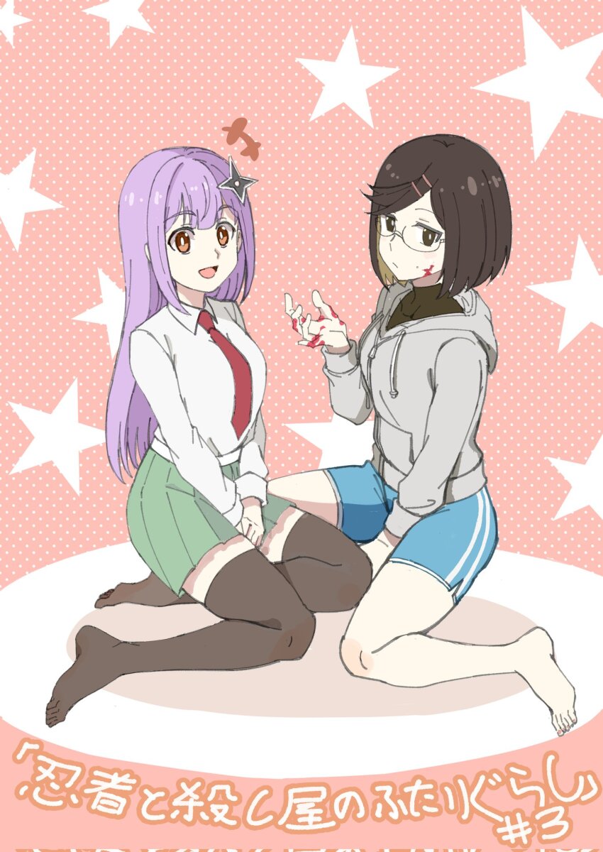 2girls glasses highres hood hoodie koga_konoha kusagakure_satoko multiple_girls necktie ninja_to_koroshiya_no_futarigurashi pantyhose shaolong shirt shorts sitting skirt white_shirt