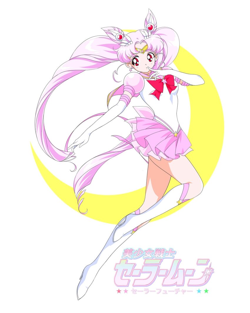1990s_(style) 1girl :o aged_up back_bow bad_id bad_twitter_id bishoujo_senshi_sailor_moon boots bow bowtie brooch chibi_usa choker circlet commentary cone_hair_bun copyright_name crescent_moon dot_nose double_bun elbow_gloves english_commentary eyelashes faux_retro_artstyle finger_to_mouth floating_clothes floating_hair full_body gloves hair_bun hair_ornament highres honeymoonpetal jewelry knee_boots leotard logo long_hair magical_girl miniskirt moon official_style parted_bangs parted_lips pink_bow pink_brooch pink_choker pink_hair pink_sailor_collar pink_skirt pink_sleeves puffy_short_sleeves puffy_sleeves red_bow red_bowtie red_eyes retro_artstyle sailor_chibi_moon sailor_collar sailor_shirt shirt short_sleeves simple_background skirt sleeved_leotard solo star_brooch tareme twintails very_long_hair white_background white_boots white_gloves white_leotard