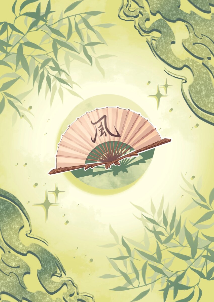 abstract_background branch chinese_text colored_smoke commentary english_commentary folding_fan green_background green_theme hand_fan highres leaf monochrome no_humans object_focus outline paper_fan plant shadow shi_qingxuan silhouette smoke sparkle tianguan_cifu verbartt white_outline