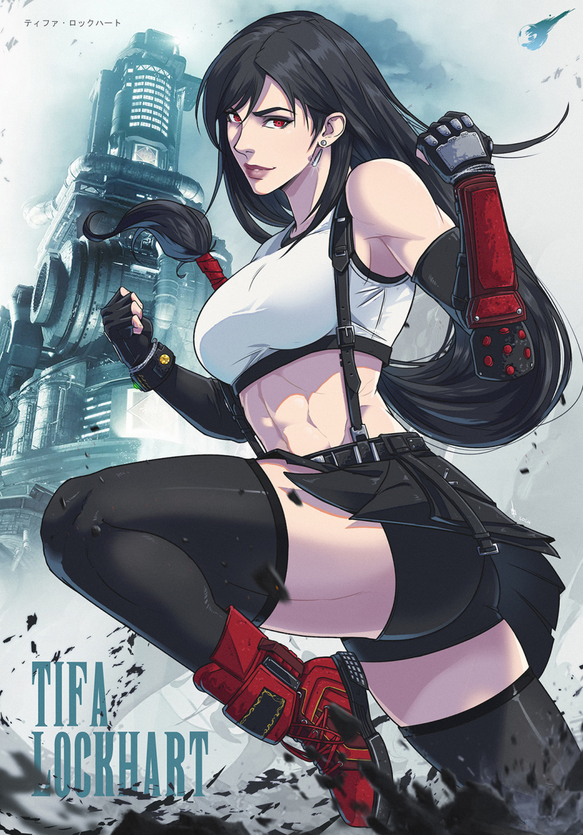 1girl abs bike_shorts black_gloves black_hair black_thighhighs boots breasts cropped_legs earrings final_fantasy final_fantasy_vii final_fantasy_vii_remake fingerless_gloves gloves highres jewelry jhony_caballero leg_up lips long_hair low-tied_long_hair medium_breasts red_boots red_eyes standing standing_on_one_leg teardrop_earrings thighhighs tifa_lockhart toned toned_female vambraces