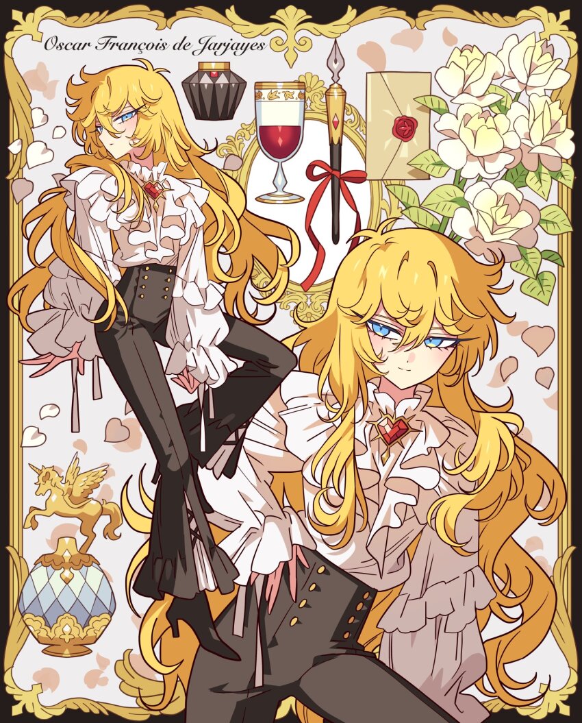 1girl black_pants blonde_hair blue_eyes blush brooch character_name closed_mouth flower full_body gem hair_between_eyes heart heart_brooch highres jewelry long_hair long_sleeves meremero oscar_francois_de_jarjayes pants red_gemstone shirt smile solo versailles_no_bara very_long_hair white_flower white_shirt