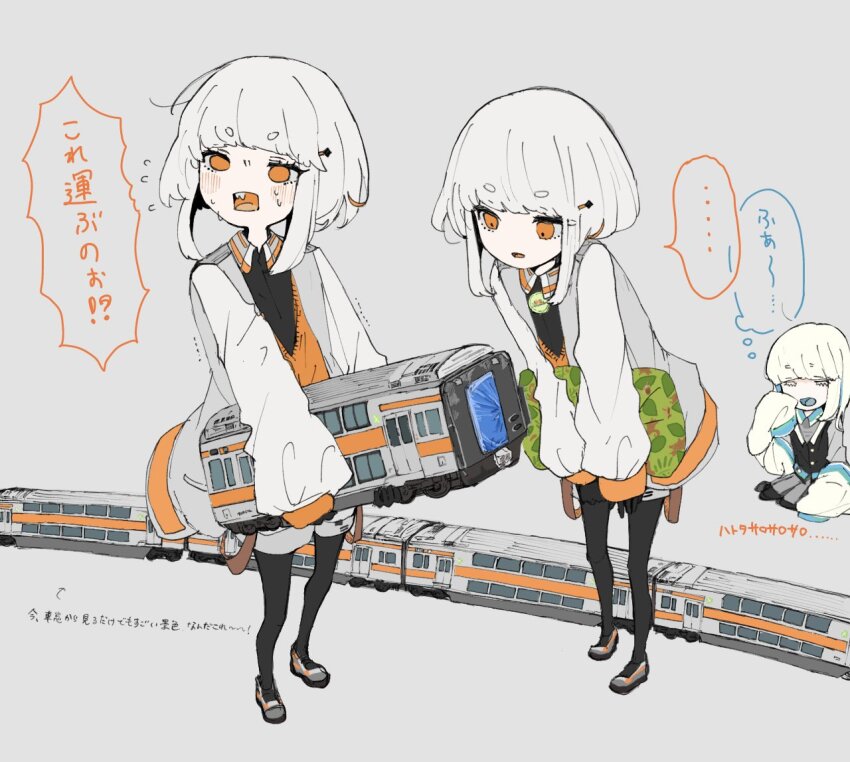 augustin_tea black_gloves black_pantyhose black_vest blue_hair cardigan carrying clone collared_jacket collared_shirt colored_inner_hair east_japan_railway_company gloves grey_gloves grey_shorts jacket japan_railways jr_211_series jr_east_e233_series long_hair long_sleeves multicolored_hair multiple_girls multiple_unit_train open_mouth orange_cardigan orange_hair original pantyhose pillow shirt shoes short_eyebrows short_hair shorts sleeves_past_wrists streaked_hair train translation_request vest white_hair white_jacket