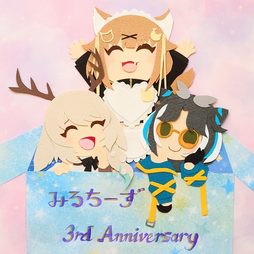 3girls anniversary antlers apron banana_hair_ornament black_bow black_bowtie black_gloves black_hair black_jacket blonde_hair blue_hair bow bowtie box brown_hair chibi closed_eyes closed_mouth commentary_request cone_hair_bun fang food-themed_hair_ornament frilled_apron frills glasses gloves grey_wings hair_bun hair_ornament head_wings heart_apron highres horns in_box in_container jacket konan_mia konan_mia_(3rd_costume) long_hair maid maid_apron maid_headdress meerkat_ears multiple_girls nanashi_inc. open_mouth oura_rukako oura_rukako_(2nd_costume) papercraft_(medium) parted_bangs photo_(medium) pink_background satou_nishiki short_hair smile tsukinoki_tirol unconventional_media upper_body virtual_youtuber white_apron white_hair wings x_hair_ornament yellow-framed_eyewear
