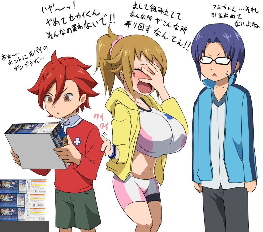 10s 1girl 2boys blue_hair breasts brown_hair gundam gundam_build_fighters gundam_build_fighters_try gunpla highres hoshino_fumina huge_breasts kamiki_sekai kloah kousaka_yuuma multiple_boys red_hair simple_background super_fumina translation_request white_background