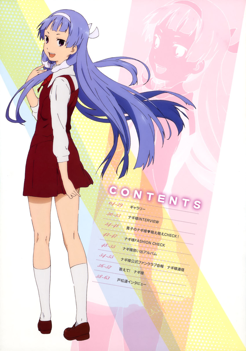 1girl absurdres blue_hair female_focus hairband highres kannagi kneehighs legs long_hair looking_back nagi non-web_source open_mouth purple_eyes school_uniform socks solo white_background