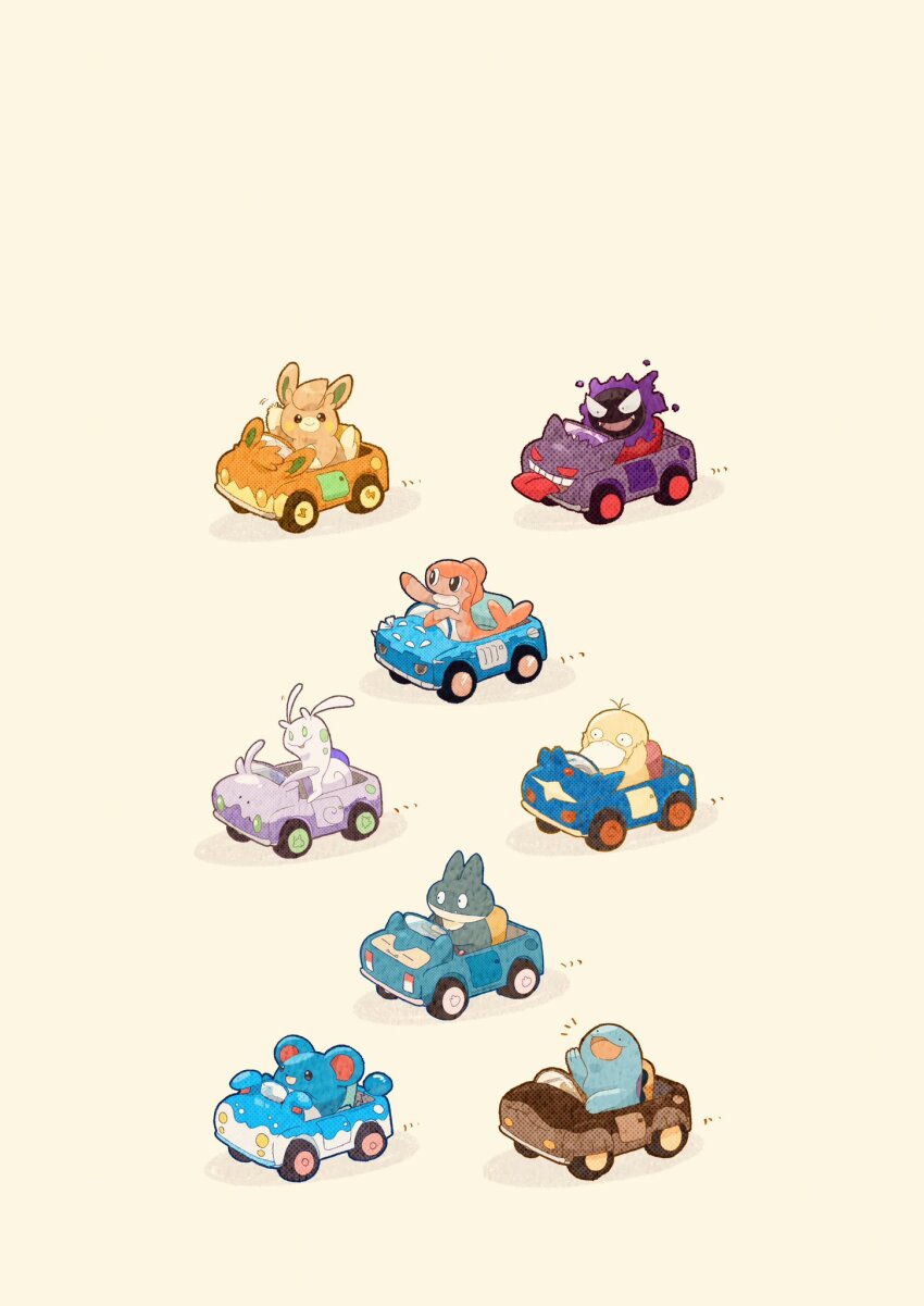 :d arm_up azumarill bright_pupils brown_eyes car clodsire closed_mouth commentary dondozo english_commentary fangs furrowed_brow gastly gen_1_pokemon gen_2_pokemon gen_4_pokemon gen_6_pokemon gengar golduck goodra green_eyes hand_up hands_up highres looking_at_viewer marill motor_vehicle munchlax nintendo no_humans notice_lines open_mouth pawmo pawmot pokemon pokemon_(creature) psyduck quagsire simple_background sitting sliggoo smile snorlax tatsugiri tatsugiri_(curly) teeth tongue tongue_out v-shaped_eyebrows waving white_pupils wooper yellow_background zozozoshion