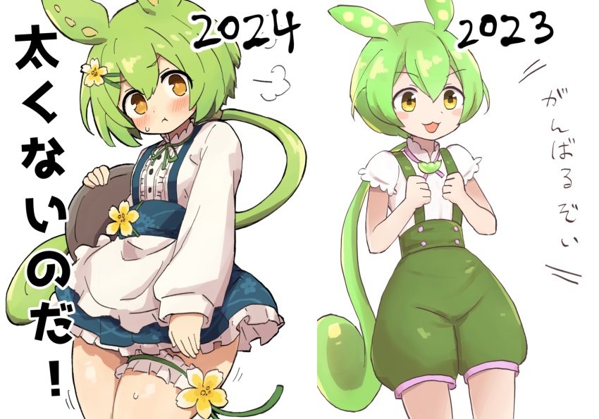 1girl :3 animal_ears apron blush flower giga_rou green_hair green_overalls green_ribbon hair_flower hair_ornament hairclip head_steam highres holding holding_tray looking_at_viewer overalls pink_ribbon pout ribbon short_hair short_sleeves steam sweatdrop thick_thighs thigh_strap thighs translation_request tray voicevox waist_apron waitress waitress_zundamon white_apron white_background yellow_eyes zundamon