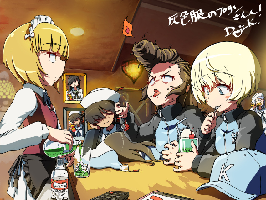 6+girls absurdres apron artist_name bar_(place) bartender baseball_cap black_apron black_bow black_bowtie black_coat black_hair black_neckerchief blonde_hair blue_headwear blue_jacket blunt_bangs bob_cut bottle bow bowtie brown_hair brown_vest cherry closed_eyes coat commentary_request commission constricted_pupils controller cup cutlass_(girls_und_panzer) dark-skinned_female dark_skin dixie_cup_hat dress_shirt drinking_glass dropping elbow_rest fire flint_(girls_und_panzer) food food_on_face frilled_apron frills frown fruit girls_und_panzer grey_hair hair_bow hair_over_one_eye hat highres holding holding_microphone holding_spoon indoors isuzu_hana jacket keizoku_military_uniform kuroneko_douji leaning_forward light_frown long_coat long_hair long_sleeves looking_at_another maid_headdress microphone mika_(girls_und_panzer) mikko_(girls_und_panzer) military_hat military_jacket miniskirt multiple_girls music neckerchief ogin_(girls_und_panzer) on_table ooarai_naval_school_uniform ooarai_school_uniform open_clothes open_coat open_mouth partial_commentary picture_frame pixiv_commission pleated_skirt pompadour pouring raglan_sleeves red_bow remote_control school_uniform serafuku shirt short_hair shot_glass signature singing sitting skirt spill spoon standing table tongue tongue_out translated tulip_hat tumbler_glass unworn_headwear vest waist_apron white_hair white_headwear white_shirt white_skirt wing_collar yellow_eyes youko_(girls_und_panzer) yuri_(girls_und_panzer)