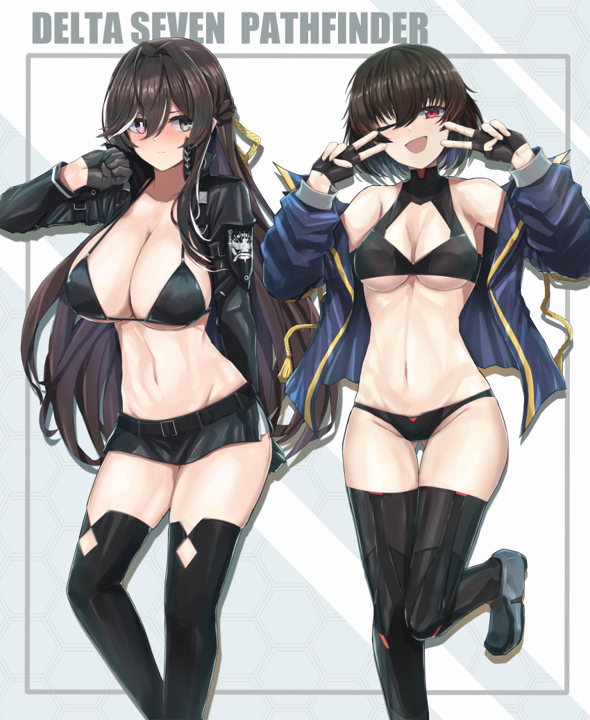 2girls ;d absurdres bare_shoulders belt bikini black_belt black_bikini black_gloves black_jacket black_thighhighs blue_jacket blush boots braid breasts bright_pupils brown_hair cleavage cleavage_cutout clothing_cutout collared_jacket commentary counter:side diamond_cutout double_inward_v double_v emblem fingerless_gloves gloves gluteal_fold grey_background grey_eyes groin group_name hair_between_eyes half_gloves half_up_braid halterneck heterochromia highleg highleg_bikini highres honeycomb_(pattern) honeycomb_background jacket joo_shiyoung karin_wong large_breasts leg_up light_frown long_hair long_sleeves looking_at_another looking_at_viewer lowleg lowleg_skirt medium_breasts medium_hair microskirt msto multicolored_hair multiple_girls navel one_eye_closed open_clothes open_jacket open_mouth outside_border purple_eyes red_eyes sideways_glance skirt smile stomach streaked_hair swimsuit thighhighs v white_background white_hair white_pupils
