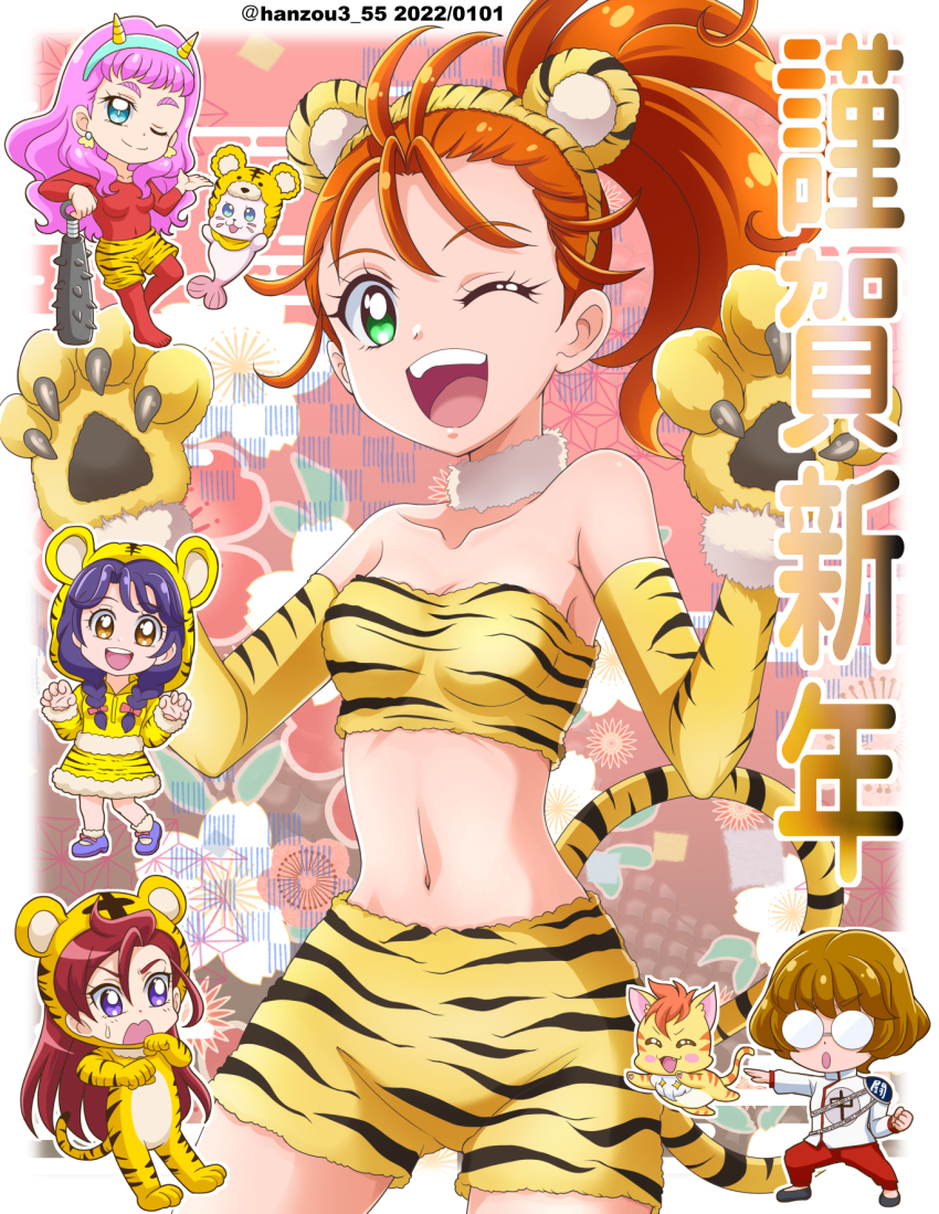 5girls :d ;) ;d ahoge animal_costume animal_ears animal_hands animal_hood animal_print asymmetrical_bangs bandeau bare_shoulders blue_hair bodysuit braid breasts brown_eyes brown_hair chibi chinese_zodiac claw_pose clenched_hand club club_(weapon) commentary dated dress elbow_gloves fake_animal_ears fake_horns floral_background frown fur_collar glasses gloves green_eyes hair_over_shoulder hanzou happy_new_year healin&#039;_good_precure highres hood hooded_dress horns ichinose_minori in-franchise_crossover jacket kururun_(precure) laura_la_mer looking_at_another low_twintails medium_hair multiple_girls natsuumi_manatsu navel nengajou new_year nyatoran_(precure) one_eye_closed oni_horns opaque_glasses open_mouth pants paw_gloves precure print_shorts purple_eyes red_bodysuit red_hair red_pants round_eyewear in-franchise_crossover short_hair shorts side_ponytail small_breasts smile spiked_club standing standing_on_one_leg suzumura_sango sweatdrop takizawa_asuka tiger_costume tiger_ears tiger_hood tiger_print tiger_stripes tropical-rouge!_precure twin_braids twintails twitter_username weapon white_jacket year_of_the_tiger yellow_dress yellow_gloves yellow_shorts