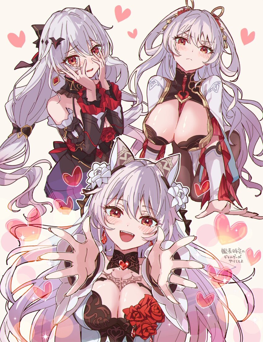 1girl :d bare_shoulders bat_hair_ornament black_collar black_dress black_pantyhose black_sleeves blush breasts chest_tattoo closed_mouth collar commentary detached_collar detached_sleeves dress earrings embarrassed fingernails flower hair_flower hair_ornament hair_rings hands_on_own_face heart highres honkai_(series) honkai_impact_3rd jewelry large_breasts long_hair looking_at_viewer multiple_views official_alternate_costume open_mouth pantyhose papipiko reaching reaching_towards_viewer red_eyes smile tattoo theresa_apocalypse theresa_apocalypse_(luna_kindred) theresa_apocalypse_(lunar_vow:_crimson_love) theresa_apocalypse_(redolent_in_red) theresa_apocalypse_(till_death_do_us_part) very_long_hair white_flower white_hair
