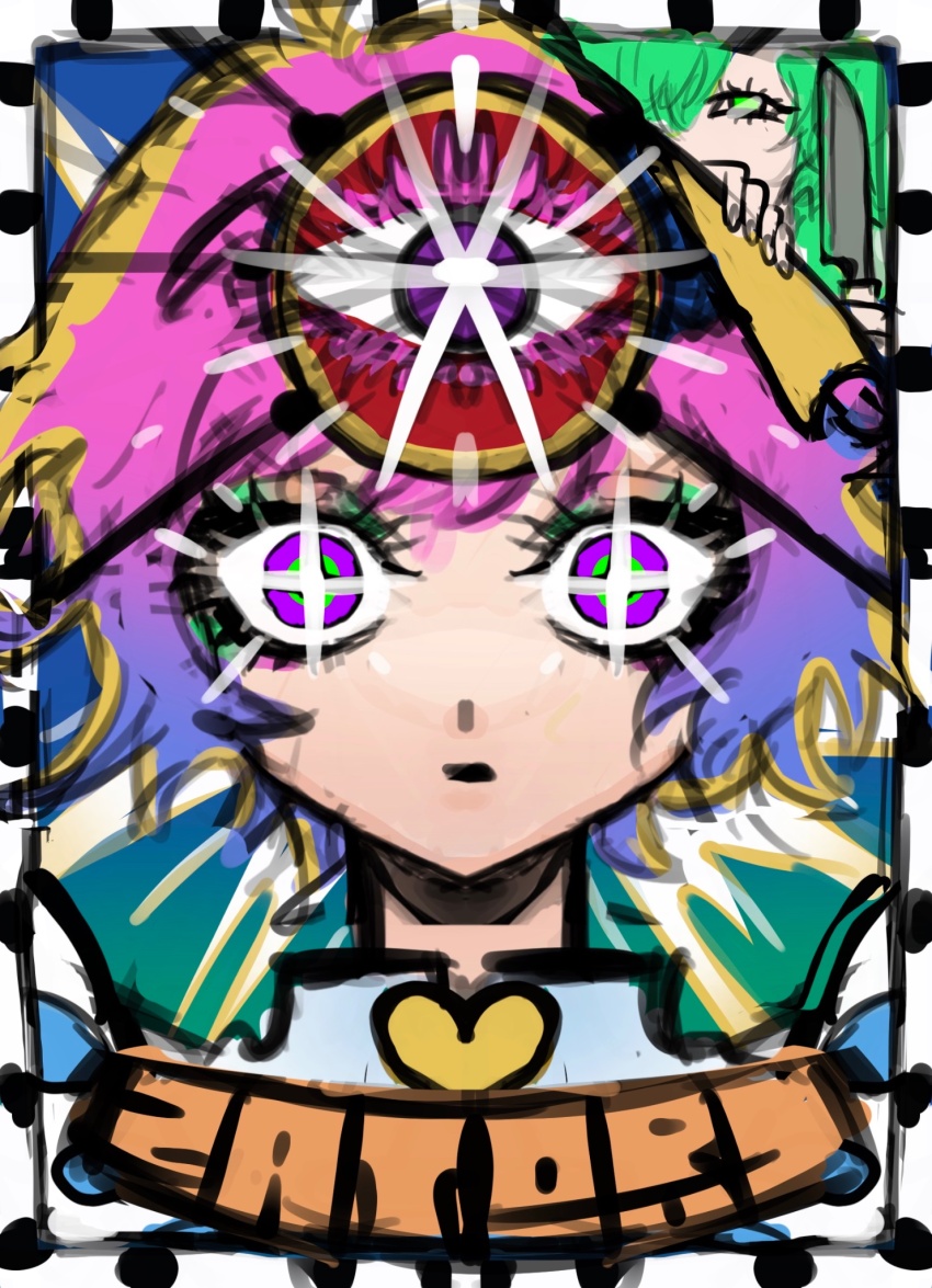2girls blue_background border brooch commentary_request diffraction_spikes gradient_background gradient_hair green_background green_eyes green_hair half-closed_eye heart heart_brooch highres holding holding_knife jewelry kitchen_knife knife komeiji_koishi komeiji_satori looking_at_viewer mememedama10 multicolored_eyes multicolored_hair multiple_girls open_mouth page_flap peeking_out pink_hair portrait purple_eyes purple_hair short_hair solo_focus sparkling_eyes straight-on third_eye touhou two-tone_eyes unfinished white_border wide-eyed