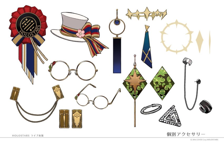 accessories aragami_oga arurandeisu award_ribbon collar_chain_(jewelry) commentary concept_art copyright_name copyright_notice diamond_(shape) ear_piercing earrings flower glasses gold_trim halo halo_removed hanasaki_miyabi hat hat_flower hat_ribbon holostars jewelry kageyama_shien kanade_izuru kishido_temma logo mini_hat multicolored_ribbon no_humans nozaki_tsubata piercing ribbon rikka_(holostars) round_eyewear shield_print single_earring star_(symbol) star_earrings still_life striped_ribbon sword_print triangle_earrings unworn_eyewear white_headwear yukoku_roberu