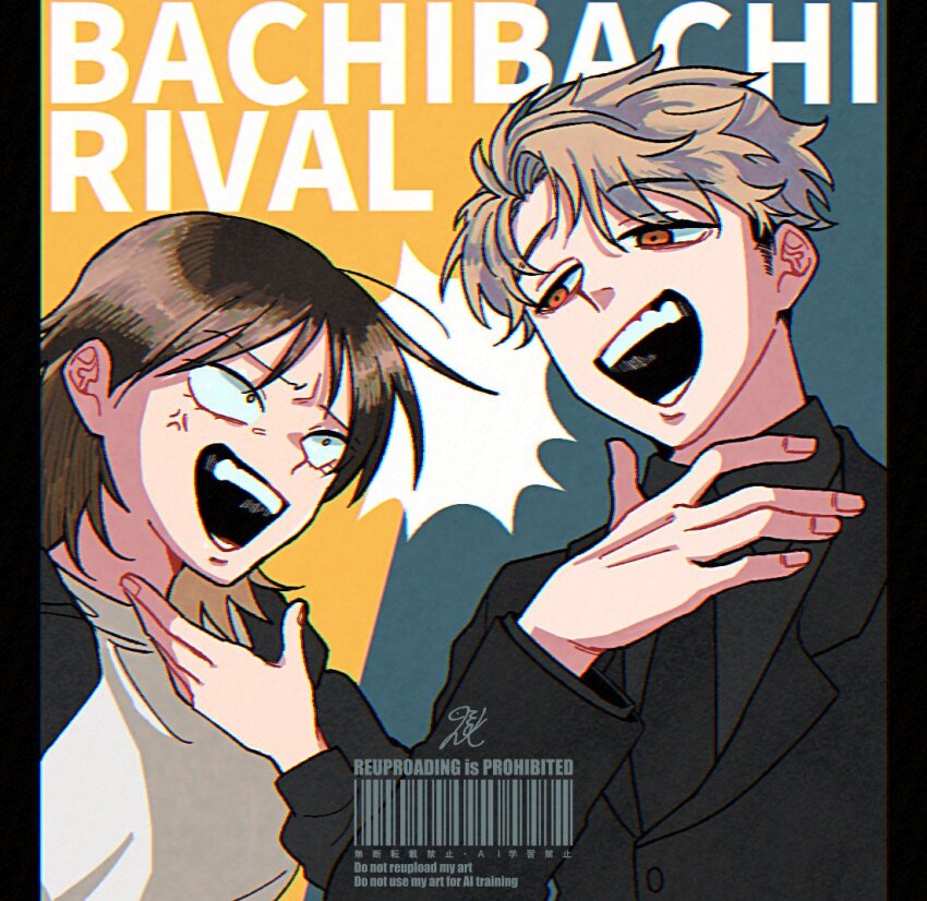 1boy 1girl :d anger_vein angry barcode black_jacket black_necktie black_shirt brown_hair collared_shirt commentary_request curtained_hair english_text faceoff futsuu_no_keion-bu hand_up hatono_chihiro jacket kohaya58938 long_sleeves looking_at_another necktie official_alternate_costume official_alternate_hairstyle open_mouth orange_eyes rivalry shirt short_hair signature smile suit_jacket takami_kouki teeth tsurime two-tone_background upper_body