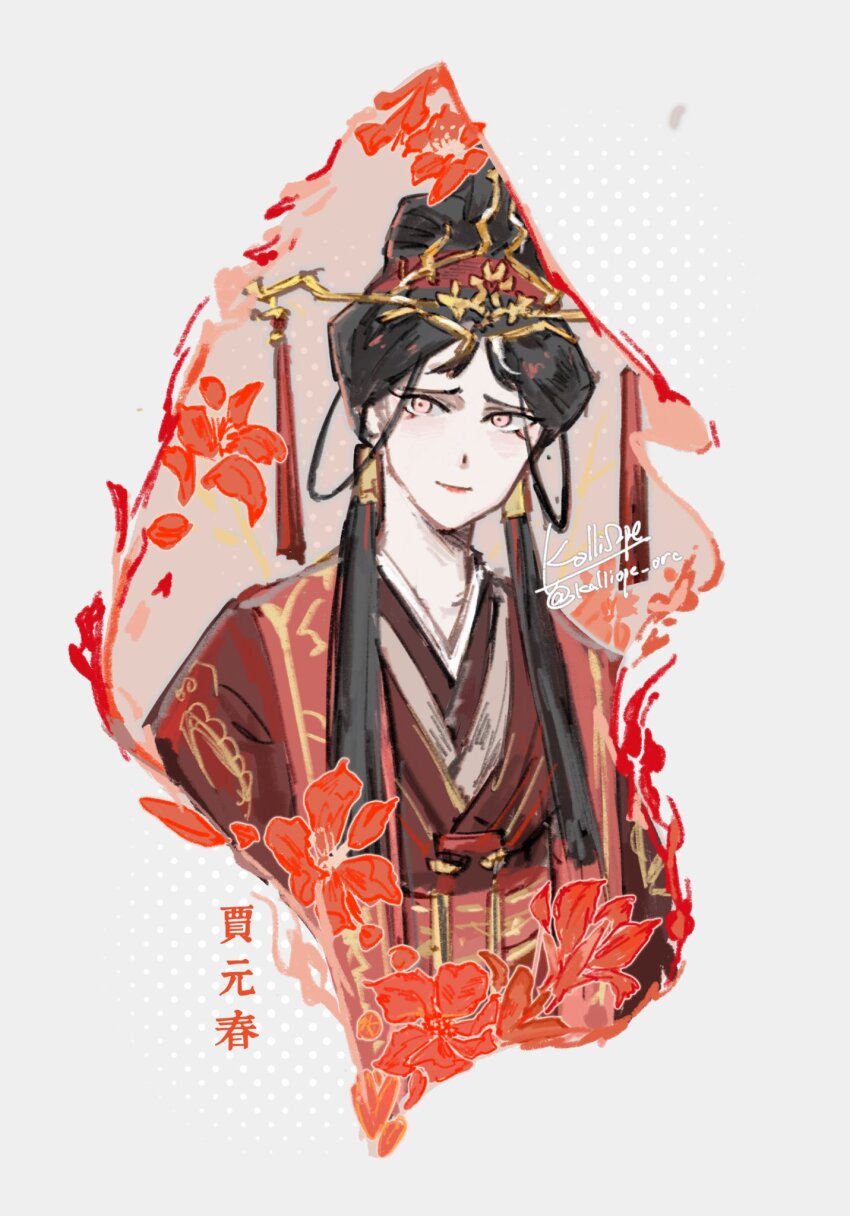 1girl amaryllis_(flower) black_hair chinese_clothes chinese_hairstyle earrings flame_print flower grey_background hair_bun hair_ornament hair_slicked_back halftone hanfu head_tilt hibiscus highres jewelry jia_yuanchun_(project_moon) kalliope_orc limbus_company looking_at_viewer nervous_smile project_moon red_eyes red_flower red_hanfu smile solo tassel tassel_earrings upper_body
