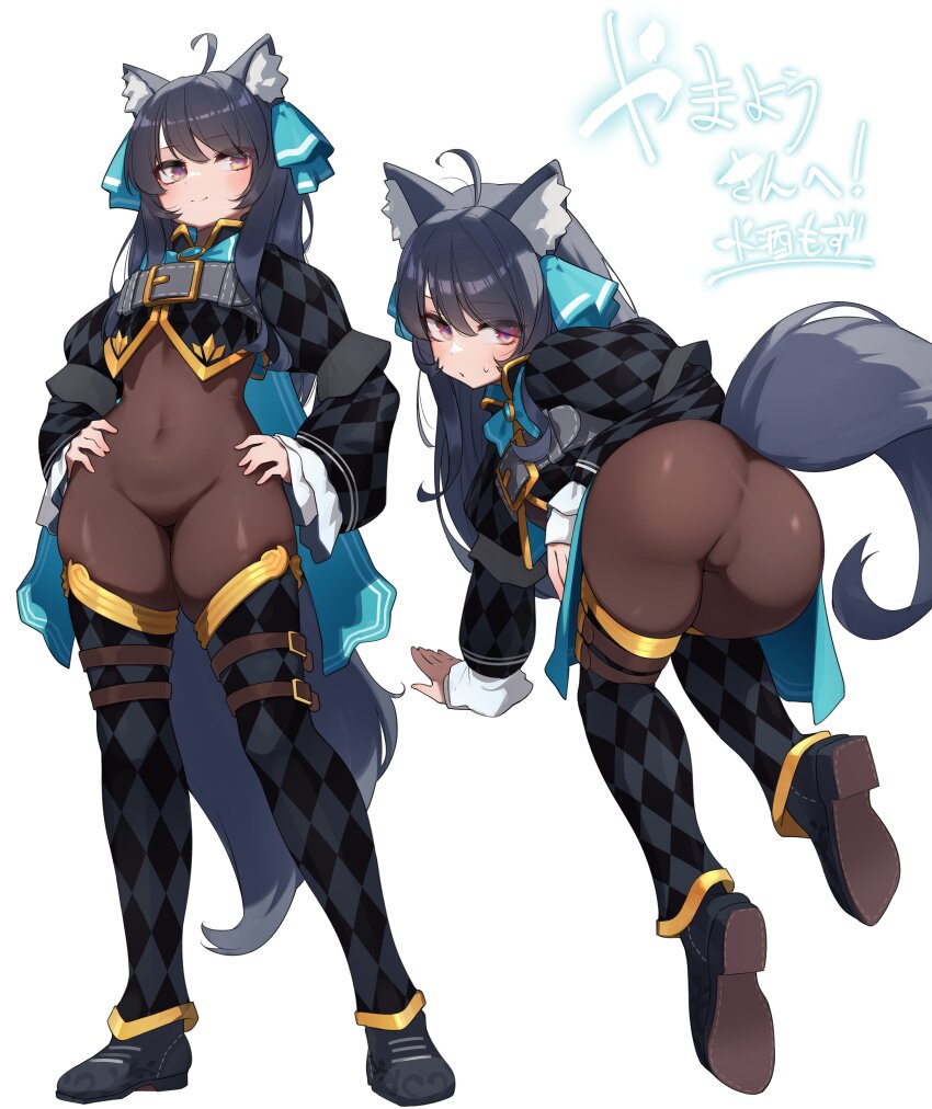 1girl absurdres ahoge animal_ear_fluff animal_ears argyle_clothes argyle_shirt argyle_thighhighs artist_name ass bent_over black_footwear black_hair black_shrug blue_bow blue_bowtie blue_ribbon blush bodystocking bodysuit borrowed_character bow bowtie breasts brown_bodysuit cat_ears cat_girl chest_belt closed_mouth commission commissioner_name covered_navel detached_pants gold_trim gradient_eyes hair_ribbon hands_on_own_hips highres impossible_bodysuit impossible_clothes kashu_(hizake) long_hair long_sleeves looking_at_viewer looking_back multicolored_eyes multiple_views parted_lips presenting presenting_ass red_eyes ribbon second-party_source see-through_bodystocking shrug_(clothing) simple_background skeb_commission small_breasts smile standing svartlilja_(vrchat) sweat tail vrchat white_background