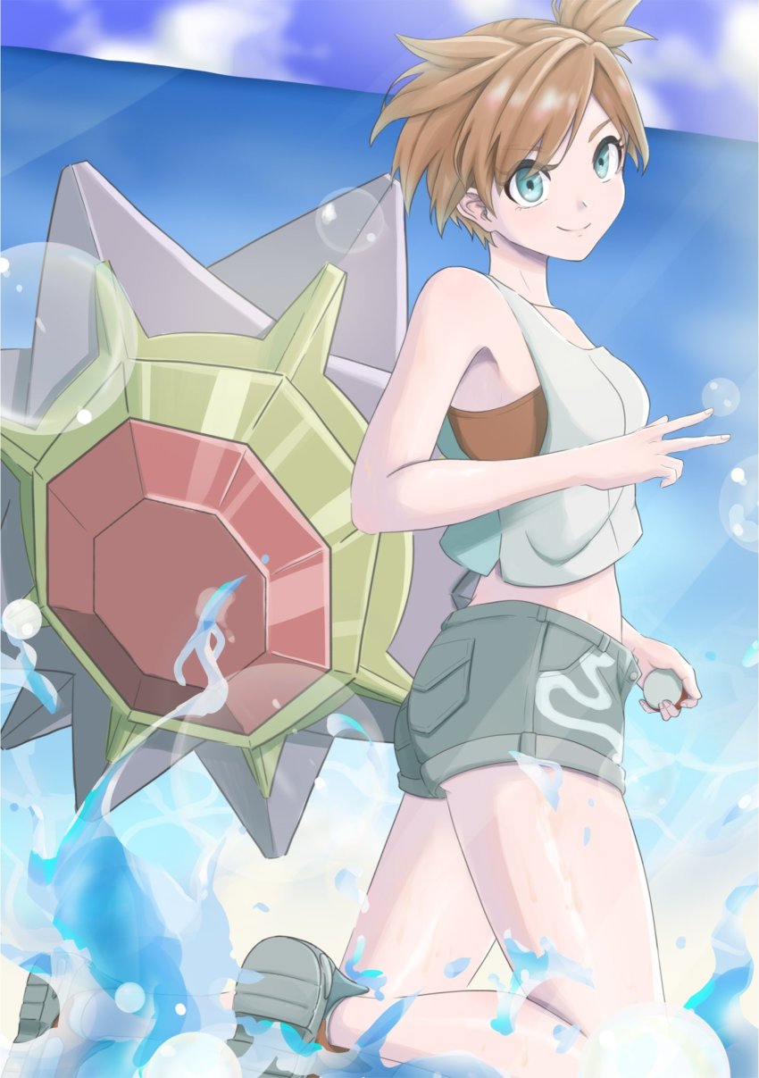 1girl asymmetrical_hair bare_shoulders blush breasts denim denim_shorts gen_1_pokemon green_eyes gym_leader highres holding holding_poke_ball legs looking_at_viewer misty_(pokemon) mochitaro_(mothitaroo) navel nintendo open_mouth orange_hair poke_ball pokemon pokemon_(creature) pokemon_lgpe ponytail shirt short_hair short_shorts shorts side_ponytail smile starmie white_shirt