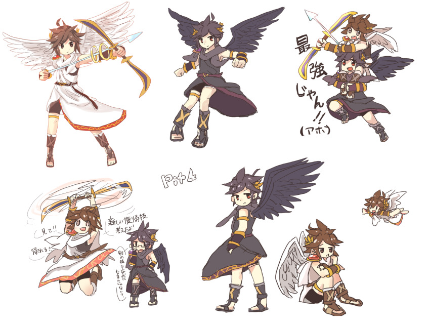 +_+ 2boys ahoge angel angel_wings bespectacled bike_shorts bow_(weapon) carrying dark_pit glasses highres holding holding_bow_(weapon) holding_weapon kid_icarus kid_icarus_uprising laurel_crown looking_at_another male_focus multiple_boys multiple_views nintendo palutena_bow_(kid_icarus) piggyback pit_(kid_icarus) red_eyes siblings simple_background sitting standing twins weapon white_background wings yuukichi_(yu_kiti27)