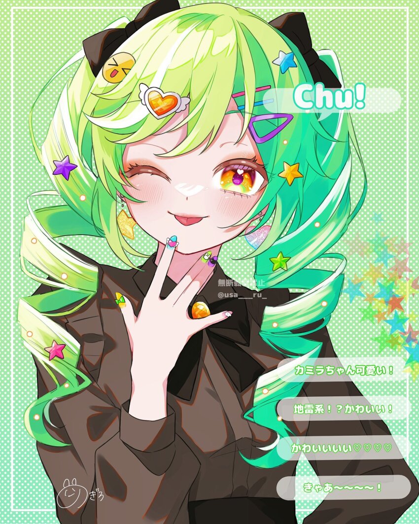 1girl akiru_kamira blush bow green_background green_hair hair_bow hair_ornament hairclip halftone halftone_background highres jacket jewelry long_hair long_sleeves looking_at_viewer nail_polish nogiro_(usa_ru) one_eye_closed polka_dot polka_dot_background polka_dot_bow solo star_(symbol) star_hair_ornament tongue tongue_out twintails watermark world_dai_star