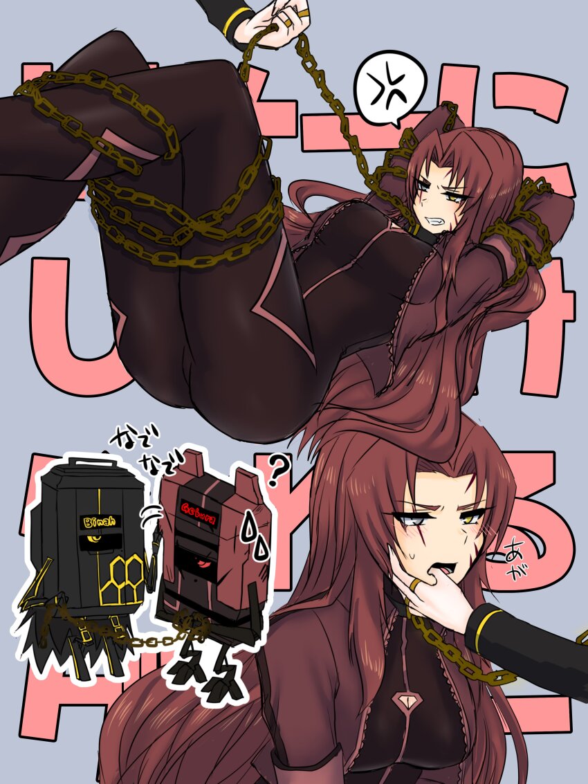 2girls absurdres bdsm binah_(project_moon) blue_background blush bodysuit bondage bound breasts chain cleavage_cutout clothing_cutout gebura_(project_moon) grey_eyes heterochromia highres jacket lobotomy_corporation long_hair looking_at_another multiple_girls multiple_views parted_bangs pgl9561 project_moon red_bodysuit red_hair red_jacket scar scar_across_eye scar_on_face sidelocks simple_background solo_focus yellow_eyes yuri