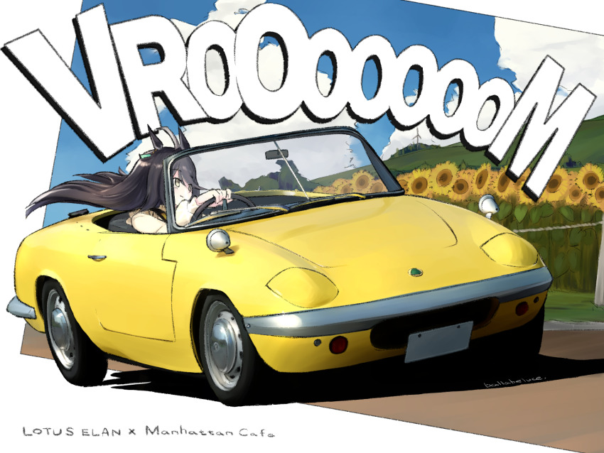 1girl ahoge animal_ears artist_name balladeluce black_hair car character_name driving english_text flower highres horse_ears horse_girl horse_tail long_hair lotus_elan manhattan_cafe_(umamusume) motor_vehicle outdoors shirt smile solo sunflower tail umamusume very_long_hair white_shirt yellow_car yellow_eyes