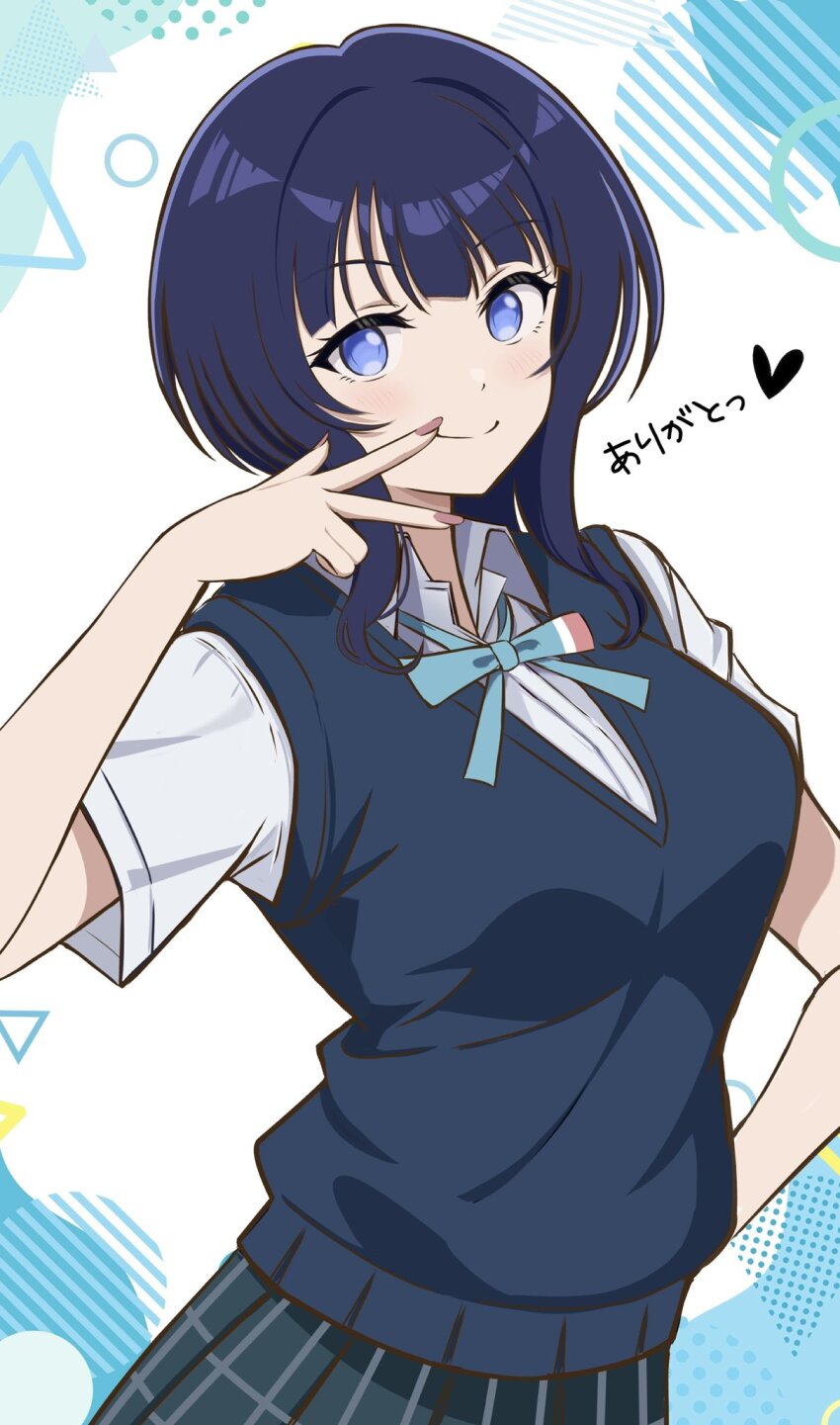 1girl asaka_karin blue_eyes blue_hair blue_shirt blue_skirt blue_vest blunt_bangs breasts circle commentary_request green_ribbon heart highres large_breasts love_live! love_live!_nijigasaki_high_school_idol_club medium_hair neck_ribbon nijigasaki_school_uniform plaid_clothes plaid_skirt ribbon school_uniform shirt skirt smile solo summer_uniform translation_request triangle vest white_background zaofeng