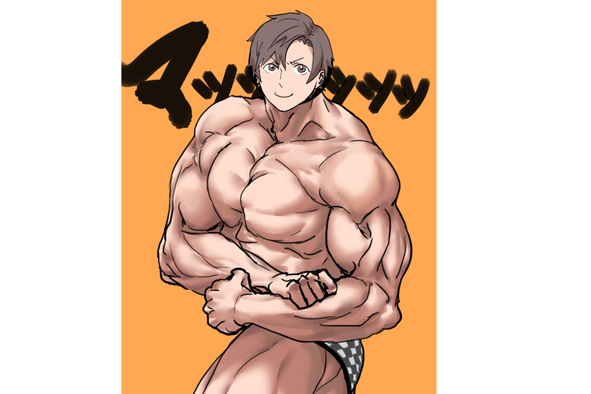 1boy alternate_muscle_size bare_pectorals biceps bodybuilder boxers brown_eyes brown_hair cevio checkered_clothes cowboy_shot flexing highres looking_at_viewer male_focus male_underwear mashima_jirou muscular muscular_male no_pants orange_background pectorals pillarboxed short_hair side_chest_pose smirk smug solo sound_effects takahashi_amato topless_male translation_request underwear v-shaped_eyebrows