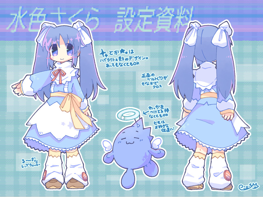 1girl blue_dress blue_skirt blush_stickers bow brown_shoes closed_mouth dress fake_halo full_body halo highres long_sleeves no_nose purple_eyes purple_hair red_ribbon reference_sheet ribbon sakura_(ukagaka) shoes skirt socks twintails ukagaka unyuu white_bow white_socks yuzuhamaru
