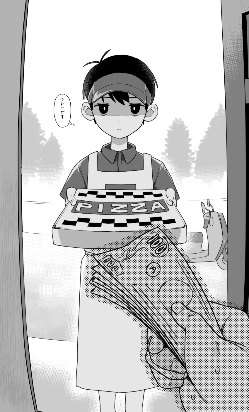 1boy 1other absurdres apron box bright_pupils closed_mouth collared_shirt disembodied_hand door expressionless greyscale highres holding holding_box holding_money looking_at_viewer miranosub money monochrome moped motor_vehicle omori pizza_box shirt short_hair short_sleeves speech_bubble sunny_(omori) translation_request white_pupils