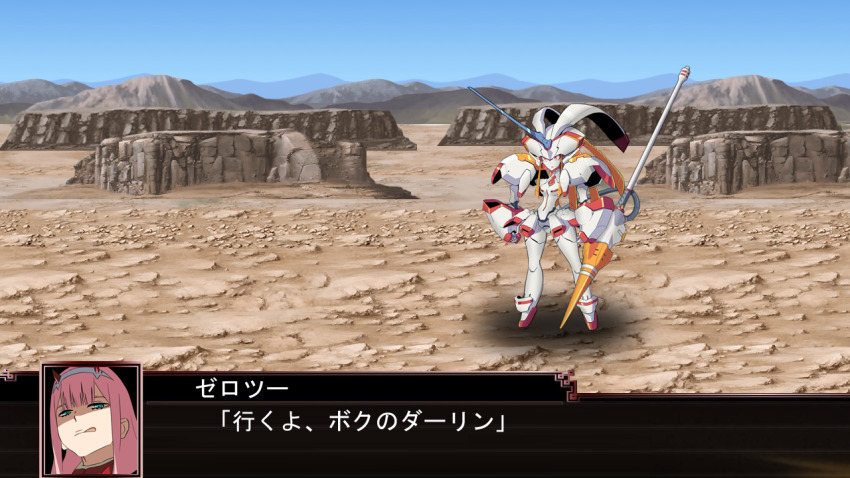 clenched_hands darling_in_the_franxx desert green_eyes horns lance licking_lips mecha mecha_musume orange_eyes pink_hair polearm robot single_horn strelizia super_robot_wars tongue tongue_out type_x weapon zero_two_(darling_in_the_franxx)