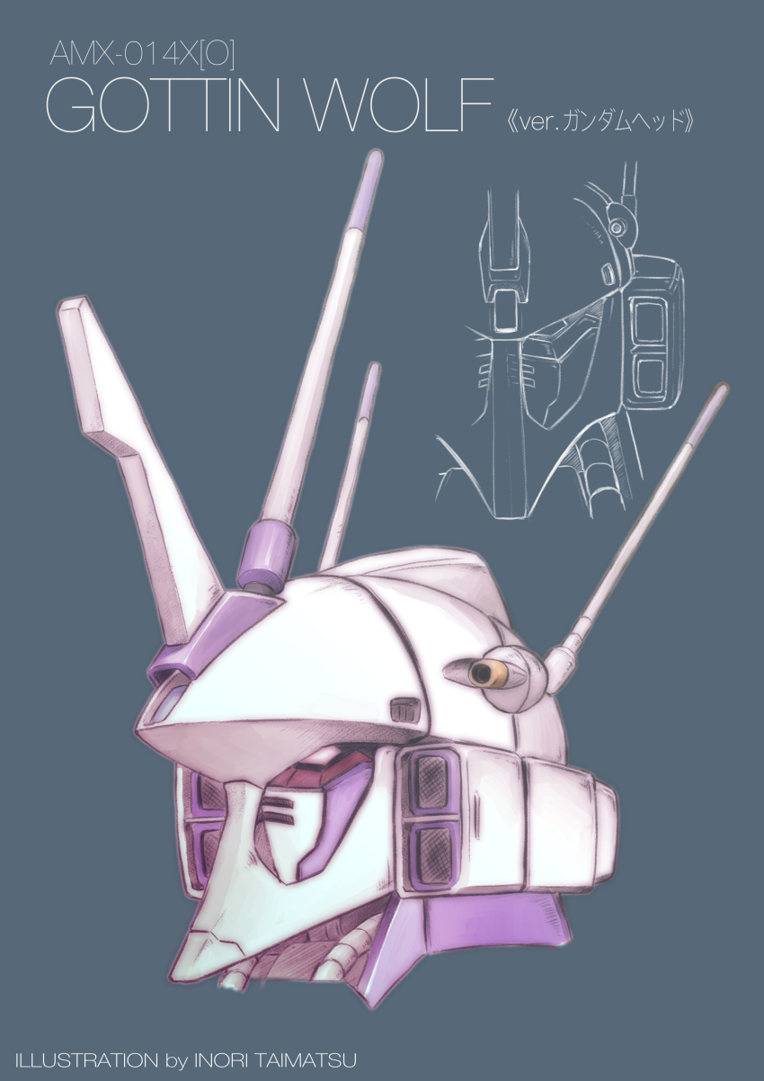 absurdres artist_name cable character_name commentary_request doven_wolf english_text fusion gottin_wolf grey_background gun gundam gundam_mk_v gundam_sentinel gundam_zz highres inori_taimatsu machine_gun machinery mecha mecha_focus mixed-language_text mobile_suit neo_zeon no_humans original qubeley radio_antenna redesign robot science_fiction signature sketch weapon zeta_gundam