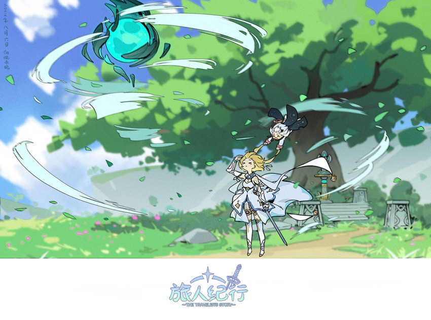 &gt;_&lt; 2girls arm_up black_cape black_gloves blonde_hair blue_sky blurry blurry_background blush boots cape cliff closed_eyes closed_mouth cloud day dress eye_of_the_storm_(genshin_impact) fingerless_gloves genshin_impact gloves gold_trim grass halo holding holding_on holding_sword holding_weapon in-universe_location long_sleeves lumine_(genshin_impact) medium_hair multiple_girls open_mouth outdoors paimon_(genshin_impact) path road rock short_hair_with_long_locks sidelocks sky sleeveless sleeveless_dress stairs standing statue statue_of_the_seven sword thigh_boots tree vambraces weapon white_cape white_dress white_footwear white_hair wind xiang_wan_wei_wan