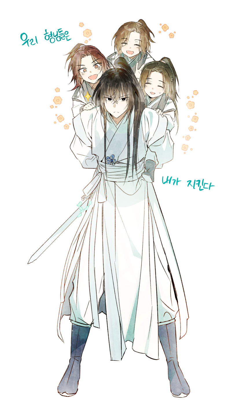 4boys aged_down baek_eon black_boots black_eyes black_hair boots braid brown_eyes brown_hair carrying children&#039;s_day chinese_clothes closed_eyes closed_mouth flower full_body half_updo hand_on_another&#039;s_shoulder hanfu high_ponytail highres hunched_over hyo_wol jinhongi korean_commentary korean_text long_hair looking_at_another looking_at_viewer male_focus multiple_boys official_art oh_wolrang open_mouth pants piggyback ponytail sash seol_young simple_background smile song_ok sparkle standing sweatdrop sword weapon white_background white_hanfu white_pants white_sash yaopei zhijupao
