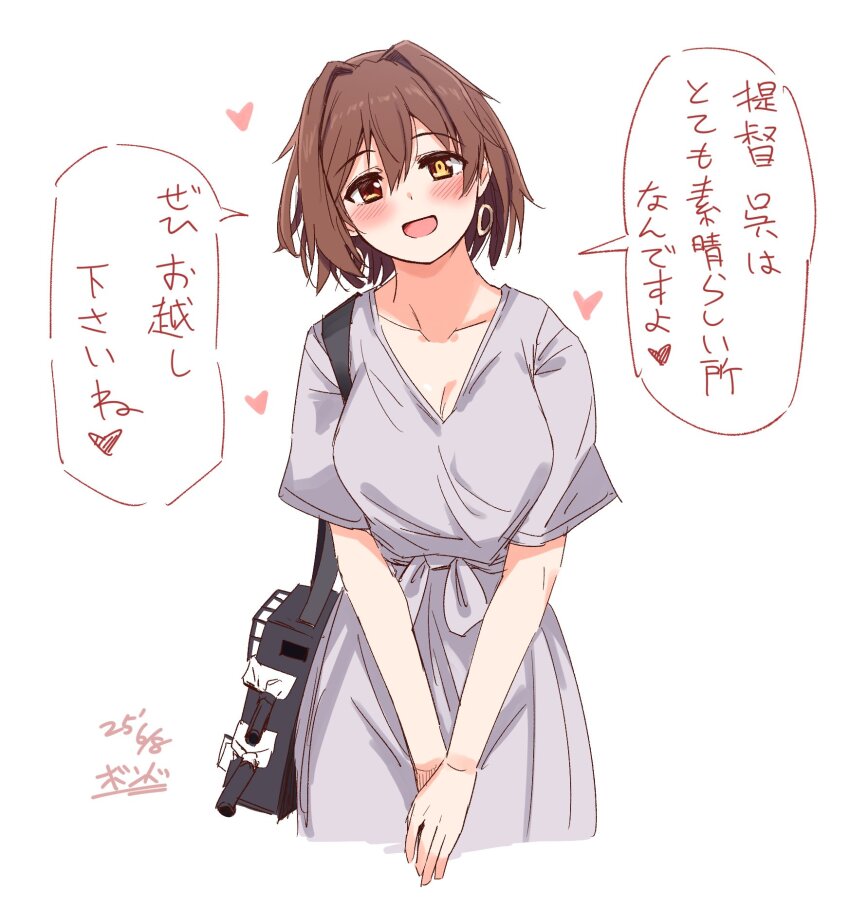 1girl bag blush breasts brown_eyes brown_hair commentary_request dated dress earrings furutaka_(kancolle) furutaka_(summer)_(kancolle) grey_dress hair_between_eyes heart heterochromia highres hoop_earrings jewelry kantai_collection looking_at_viewer medium_breasts open_mouth own_hands_together ship_turret short_hair short_sleeves signature simple_background solo translation_request watashitachino_kareshi white_background