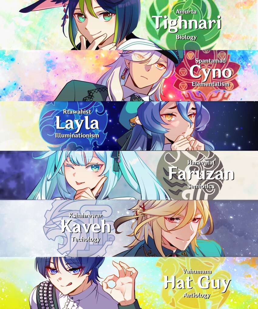 2girls 4boys :d :p absurdres alternate_costume alternate_hairstyle animal_ears aqua_eyes beret black_hair blonde_hair blue_hair blunt_bangs blunt_ends bright_pupils character_name clenched_hands closed_mouth collared_shirt colored_eyelashes colored_tips cyno_(genshin_impact) ear_ornament earrings emblem eyelashes eyeliner eyes_visible_through_hair eyeshadow faruzan_(genshin_impact) fingernails fox_ears genshin_impact gradient_hair green_hair green_hat green_jacket green_necktie grey_hair hair_between_eyes hand_on_own_face hands_up hat highres index_finger_raised jacket jewelry kaveh_(genshin_impact) lapels layla_(genshin_impact) long_hair makeup money_gesture multicolored_hair multiple_boys multiple_girls necktie one_eye_closed open_mouth pointy_ears ponytail purple_eyes purple_hair raised_eyebrows red_eyeliner red_eyes red_eyeshadow scaramouche_(genshin_impact) shirt sidelocks smile sugarcanedove symbol-shaped_pupils tighnari_(genshin_impact) tongue tongue_out triangle-shaped_pupils tsurime twintails white_hair white_pupils white_shirt wispy_bangs yellow_eyes