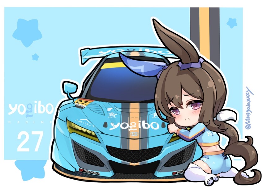 1girl admire_vega_(umamusume) alternate_costume animal_ears ass breasts brown_hair car chibi commentary_request hair_between_eyes hair_ornament highres horse_ears horse_girl horse_tail looking_at_viewer motor_vehicle peteron ponytail purple_eyes shorts simple_background solo tail twitter_username umamusume yogibo