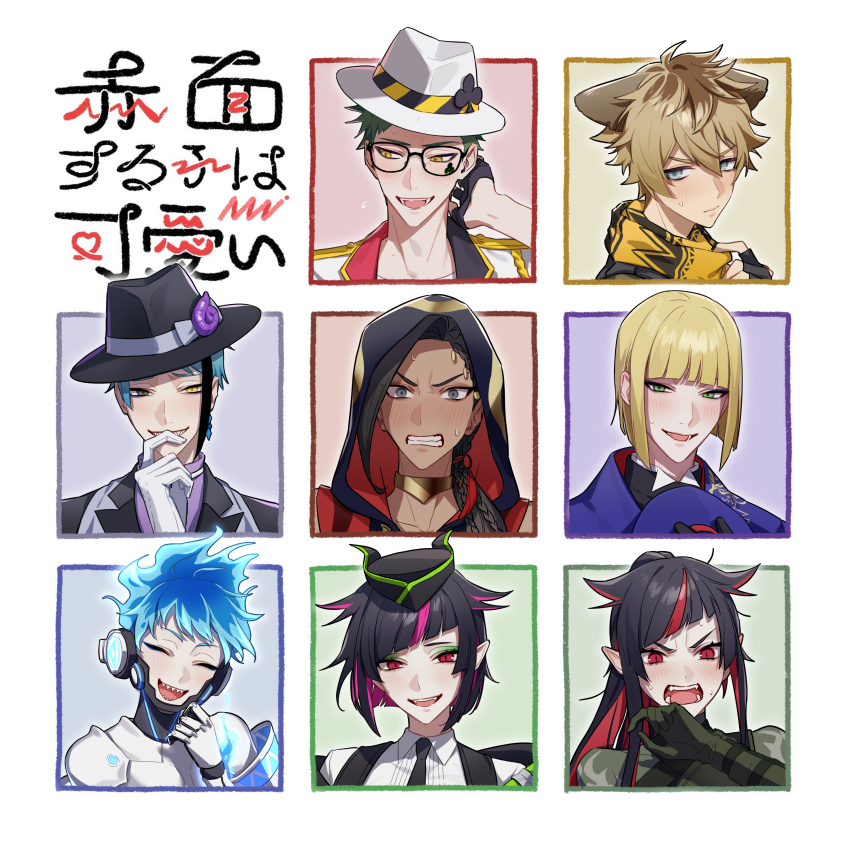 13_(bbr584607091) 6+boys absurdres angry animal_ears black_gloves black_hair black_hat black_hoodie black_jacket black_necktie blonde_hair blue_background blue_eyes blue_hair blue_jacket blunt_bangs blush blushing_girls_are_cute_(template) border brown_eyes camouflage collared_shirt colored_inner_hair commentary covering_own_mouth eyeshadow facial_mark fiery_hair flipped_hair glasses gloves green_background green_eyeshadow green_hair green_hat grimace half_gloves hat head_tilt heterochromia highres holding holding_unworn_clothes holding_unworn_hat hood hoodie hyena_ears jacket jade_leech jamil_viper lilia_vanrouge long_hair looking_to_the_side makeup male_focus multicolored_hair multiple_boys multiple_drawing_challenge necktie open_mouth ortho_shroud pink_hair ponytail purple_background purple_shirt red_background red_eyes red_hair robot rook_hunt ruggie_bucchi scarf scarf_pull sharp_teeth shirt short_hair simple_background smile spade_(shape) spade_facial_mark streaked_hair teeth trey_clover twisted_wonderland unworn_hat unworn_headwear white_background white_gloves white_hat white_shirt yellow_background yellow_eyes yellow_scarf
