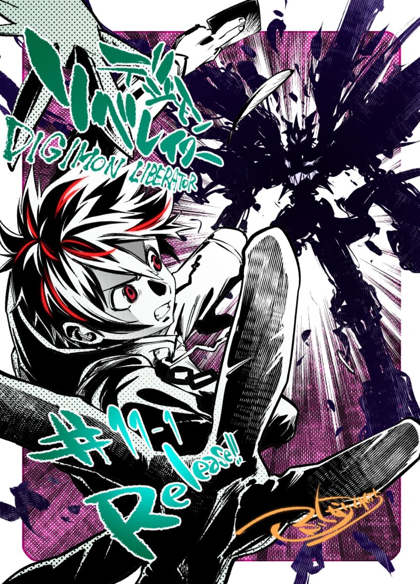 1boy black_hair border digimon digimon_card_game digimon_liberator fukunari_kanchi highres imperialdramon imperialdramon_fighter_mode_(black) kazama_shoto limited_palette multicolored_hair purple_background red_eyes red_hair release_celebration short_hair solo_focus streaked_hair two-tone_hair white_border