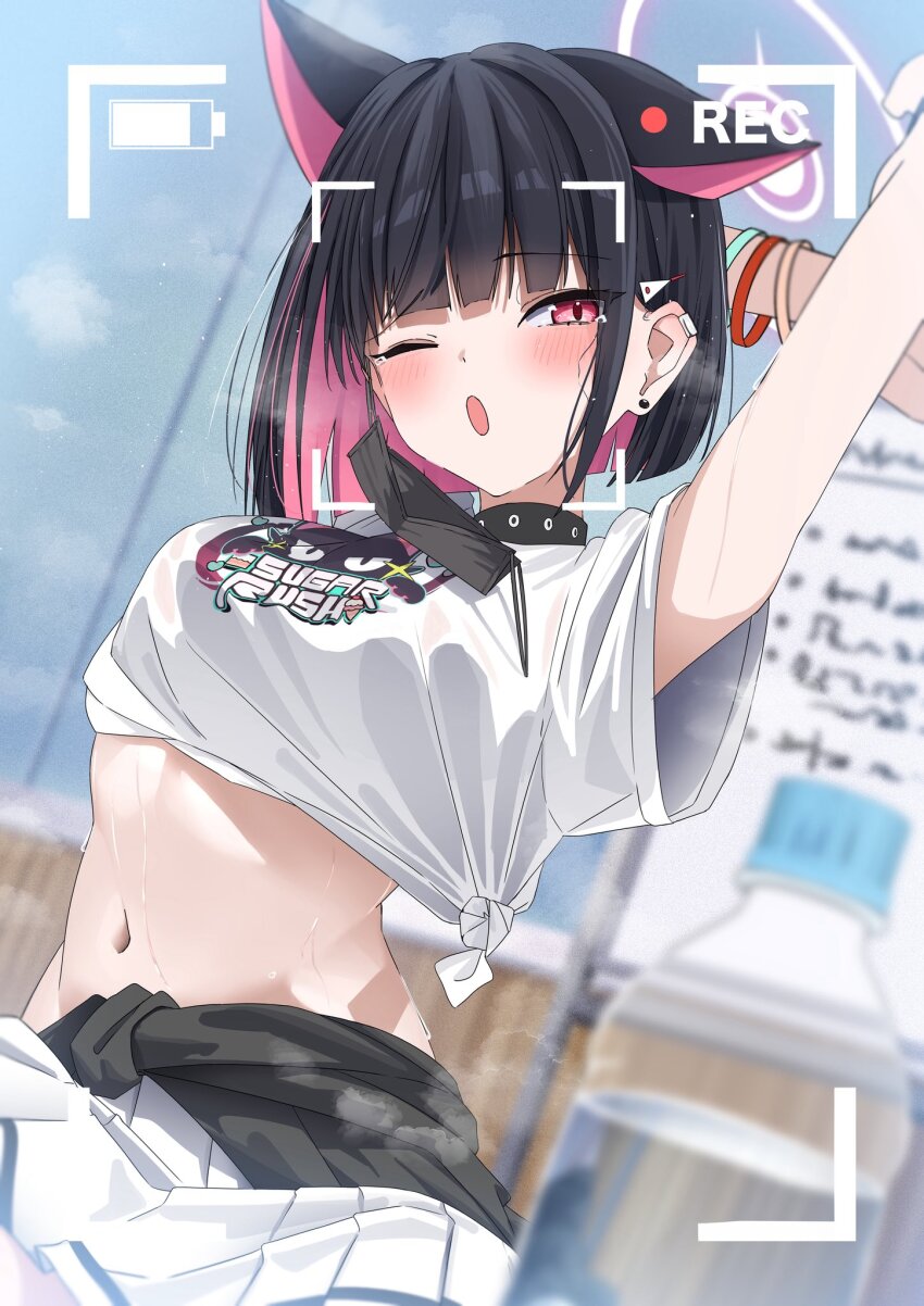 1girl animal_ears black_mask blue_archive cat_ears clothes_around_waist colored_inner_animal_ears colored_inner_hair extra_ears halo highres jacket jacket_around_waist kazu_(kauk3753) kazusa_(band)_(blue_archive) kazusa_(blue_archive) multicolored_hair pink_halo print_shirt shirt solo