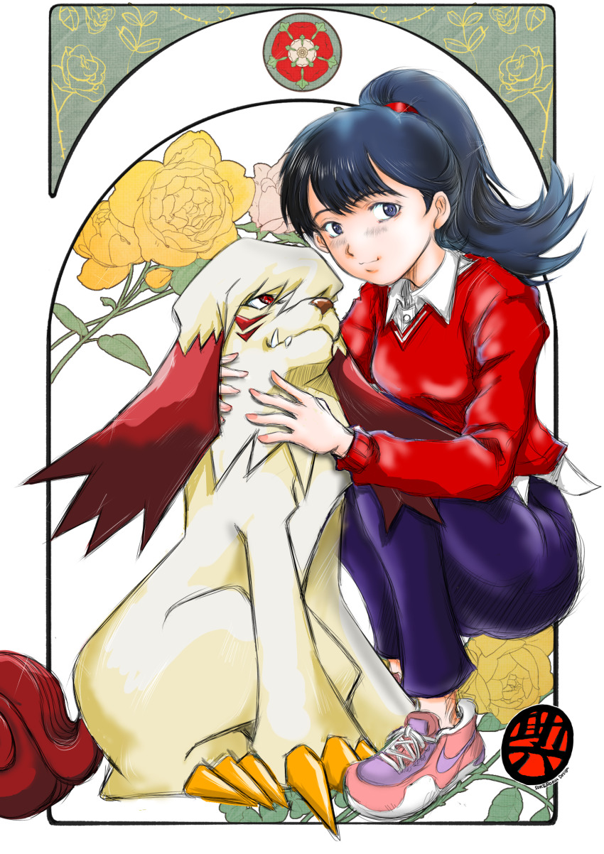 absurdres claws digimon digimon_survive dog highres labramon looking_at_viewer shibuya_aoi tail